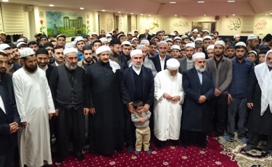Hadis İcazesi