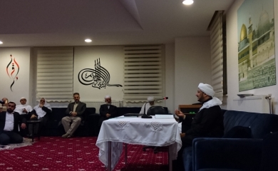 Hadis İcazesi