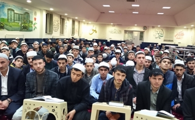 Hadis İcazesi