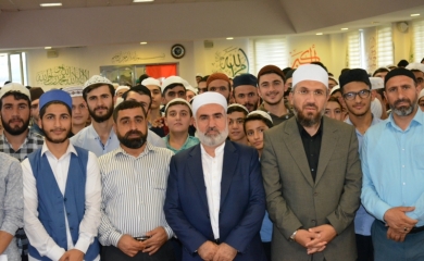 İhsan ŞENOCAK Konferansı