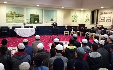 Hadis İcazesi